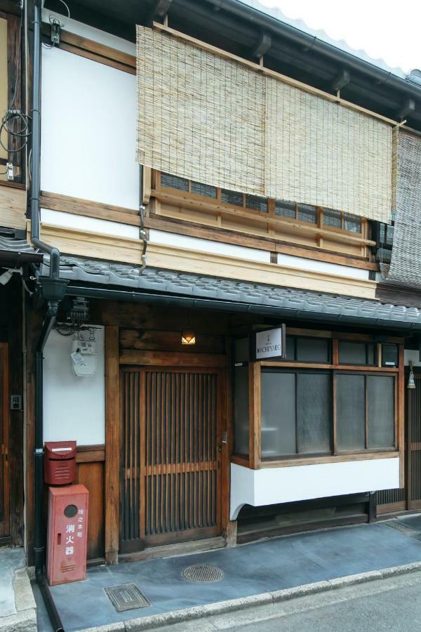 Machiyado 京都南禅寺道 Exterior foto